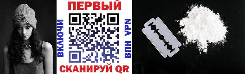 Amphetamine 98% Таштагол