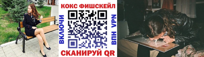 COCAIN Колумбийский Таштагол