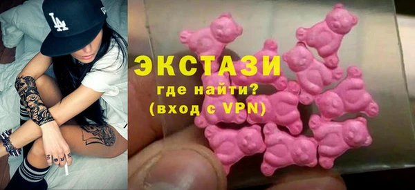 ешки Балахна