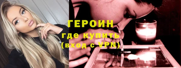 ешки Балахна
