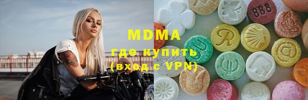 прущие грибы Баксан