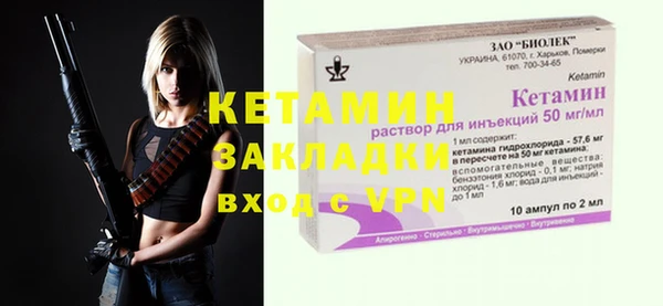 прущие грибы Баксан