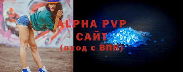 ешки Балахна