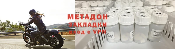 прущие грибы Баксан