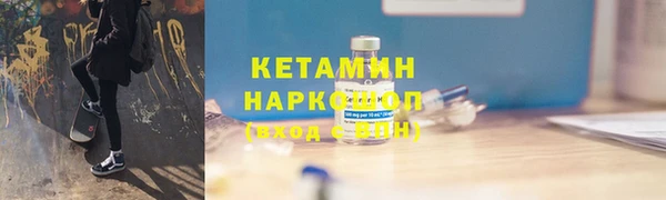 ешки Балахна