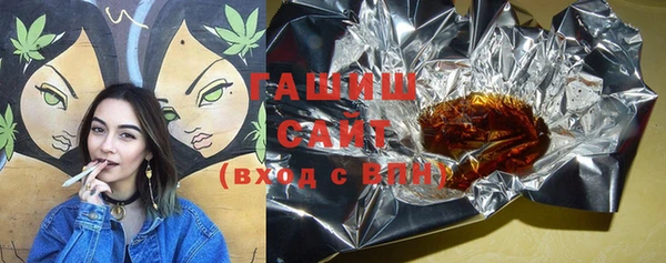 ешки Балахна
