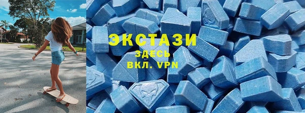 ешки Балахна