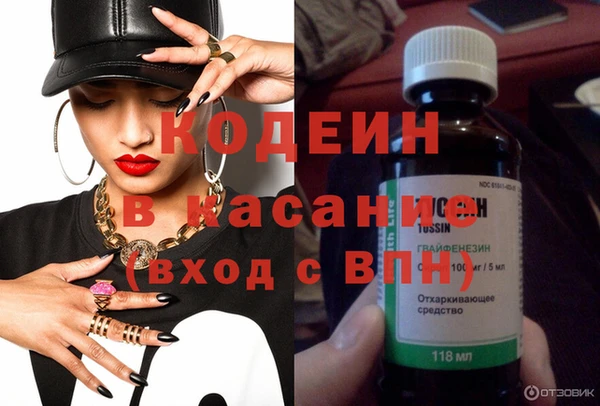 марки lsd Балабаново