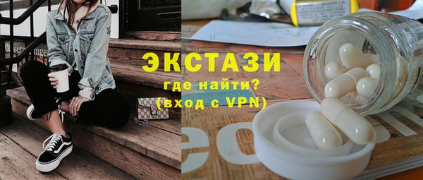 ешки Балахна