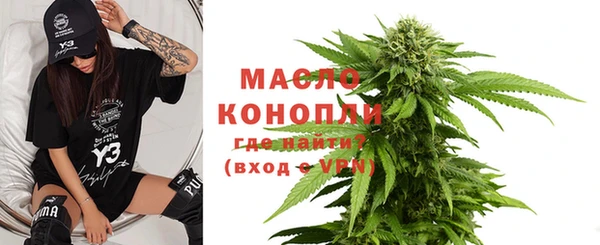 прущие грибы Баксан